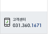 퀵메뉴 이름 미입력
