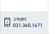 퀵메뉴 이름 미입력