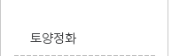 퀵메뉴 이름 미입력