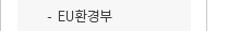 퀵메뉴 이름 미입력