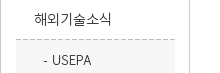 퀵메뉴 이름 미입력