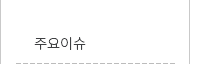 퀵메뉴 이름 미입력