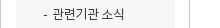 퀵메뉴 이름 미입력