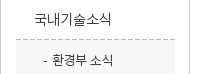 퀵메뉴 이름 미입력