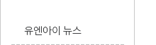퀵메뉴 이름 미입력