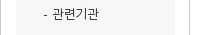 퀵메뉴 이름 미입력
