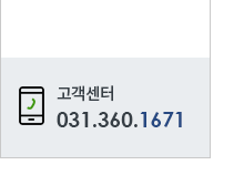 퀵메뉴 이름 미입력